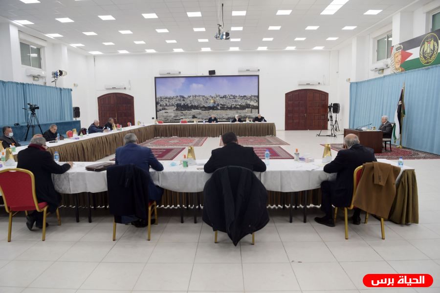 President Abbas chairs meeting of Fatah Central Committee